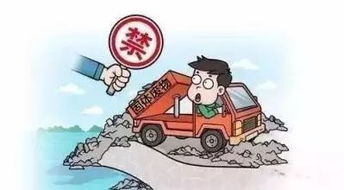 知法守法，遠(yuǎn)離處罰 無證處理危險(xiǎn)廢物將面臨嚴(yán)懲