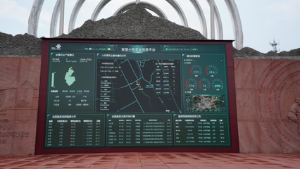 贛州聯(lián)通以技術(shù)賦能，助推全民數(shù)字素養(yǎng)提升與數(shù)字鄉(xiāng)村建設