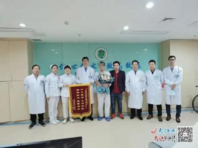 跨越千里求醫(yī)路，贛州網(wǎng)絡服務助力結(jié)石病患